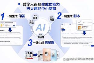 詹姆斯：夺冠需要一些运气 掘金得到小波特就是一个案例