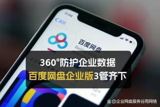 约基奇：主场两连败让球队变得更加强大与团结 我们做出了回应